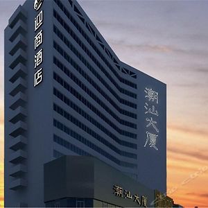 Lnsail Hotel Shenzhen Luohu Port Railway Station